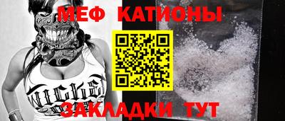 кокс Гай