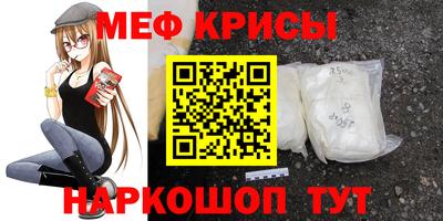ГАЛЛЮЦИНОГЕННЫЕ ГРИБЫ Гагарин
