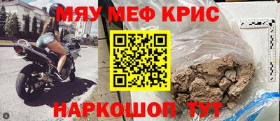 ГАЛЛЮЦИНОГЕННЫЕ ГРИБЫ Гагарин