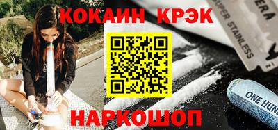 ГАЛЛЮЦИНОГЕННЫЕ ГРИБЫ Гагарин