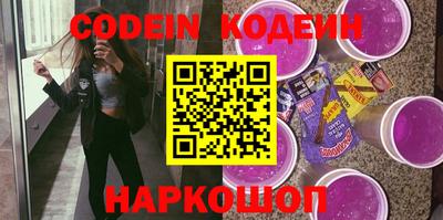 кокс Гай