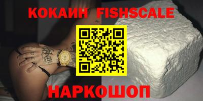 кокс Гай