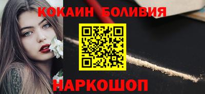 а пвп мука Гатчина