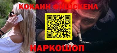 герыч Первоуральск