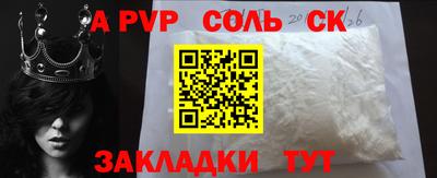 кокс Гай