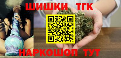 ГАЛЛЮЦИНОГЕННЫЕ ГРИБЫ Гагарин