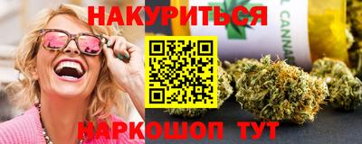 кокс Гай