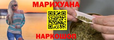 ГАЛЛЮЦИНОГЕННЫЕ ГРИБЫ Гагарин