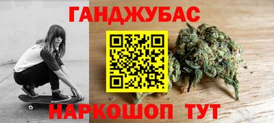 а пвп мука Гатчина