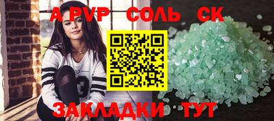 ГАЛЛЮЦИНОГЕННЫЕ ГРИБЫ Гагарин