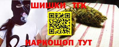 а пвп мука Гатчина