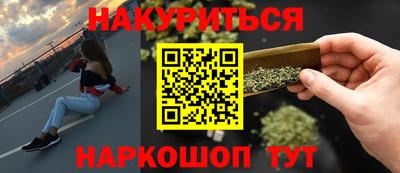 а пвп мука Гатчина