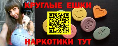 кокс Гай