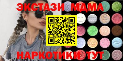 кокс Гай