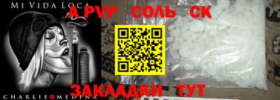 ГАЛЛЮЦИНОГЕННЫЕ ГРИБЫ Гагарин