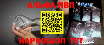 ГАЛЛЮЦИНОГЕННЫЕ ГРИБЫ Гагарин