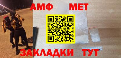 а пвп мука Гатчина