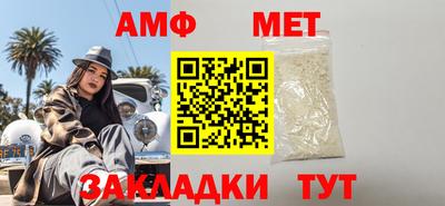 ГАЛЛЮЦИНОГЕННЫЕ ГРИБЫ Гагарин
