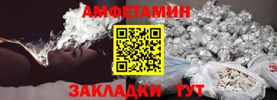 ГАЛЛЮЦИНОГЕННЫЕ ГРИБЫ Гагарин