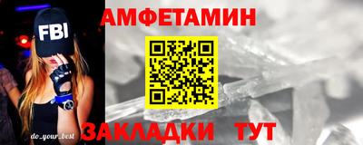 ГАЛЛЮЦИНОГЕННЫЕ ГРИБЫ Гагарин