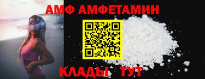 ГАЛЛЮЦИНОГЕННЫЕ ГРИБЫ Гагарин