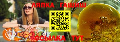 а пвп мука Гатчина