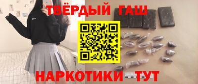 а пвп мука Гатчина