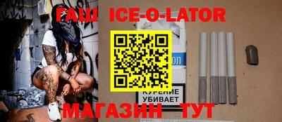 а пвп мука Гатчина