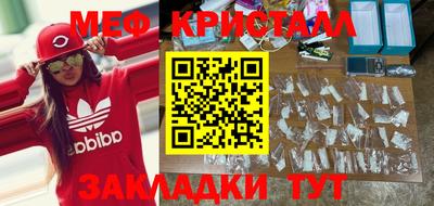 кокс Гай