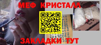 ГАЛЛЮЦИНОГЕННЫЕ ГРИБЫ Гагарин