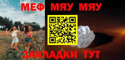 ГАЛЛЮЦИНОГЕННЫЕ ГРИБЫ Гагарин