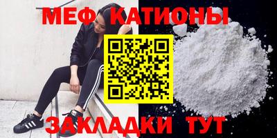 ГАЛЛЮЦИНОГЕННЫЕ ГРИБЫ Гагарин