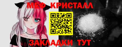 а пвп мука Гатчина
