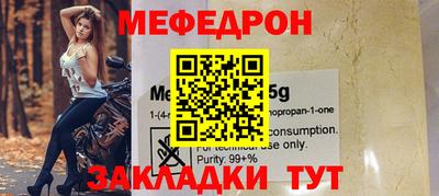 ГАЛЛЮЦИНОГЕННЫЕ ГРИБЫ Гагарин